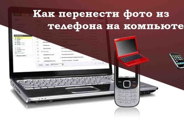 Кракен актуальная ссылка kraken torion net