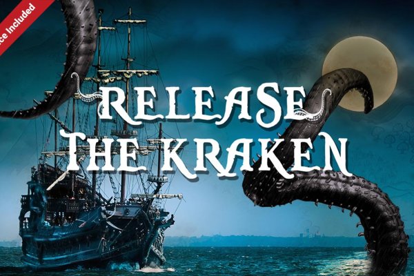 Kraken ссылка tor официальный сайт