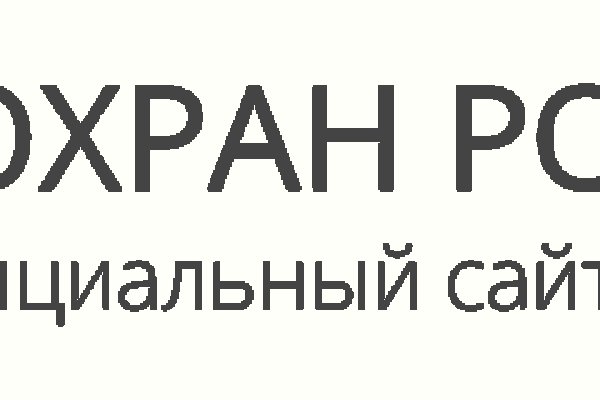 Кракен сайт зеркало рабочее