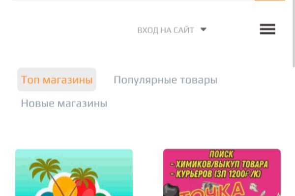 Kraken ссылка tor официальный сайт