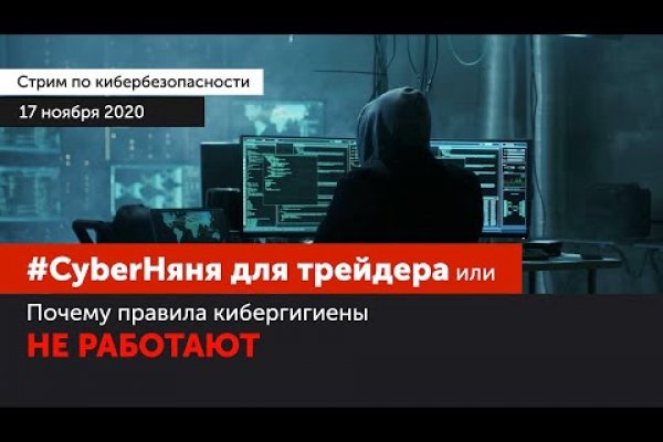 Кракен актуальная ссылка kraken torion net