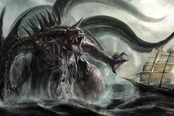 Kraken forum