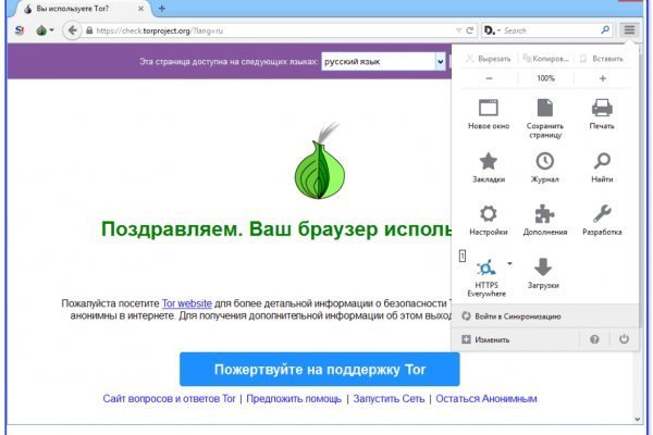 Официальный сайт kraken ссылки зеркала